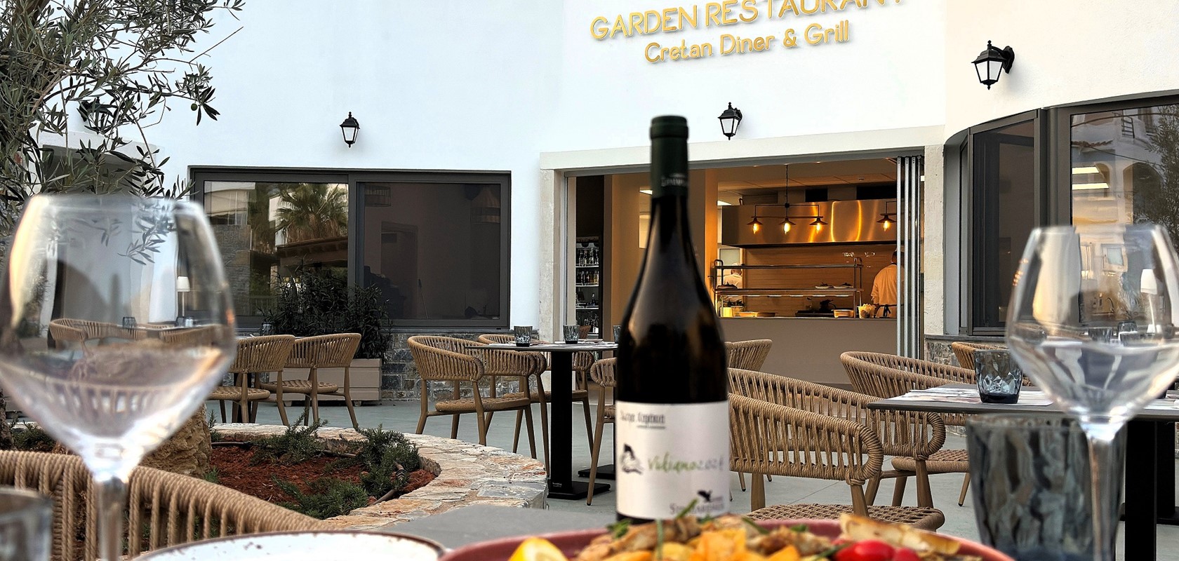 GARDEN RESTAURANT